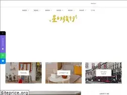Sites similar to starslifestyle.com.tw