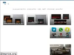 Sites similar to starslines.com