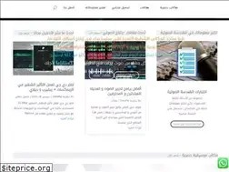 Sites similar to starsma.com