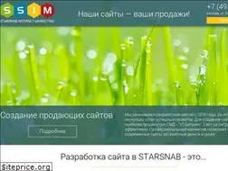 Sites similar to starsnab.ru