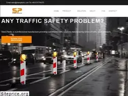 Sites similar to starsplastic.com