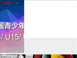 Sites similar to starsports.com.cn
