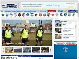Sites similar to starsports.gr
