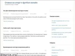 Sites similar to starsports.site