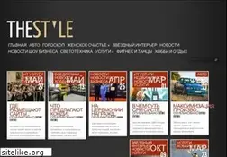 Sites similar to starstime.com.ua