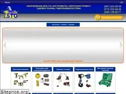 Sites similar to starsto.com.ua