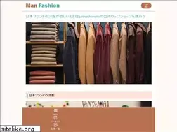 Sites similar to starstrending.com