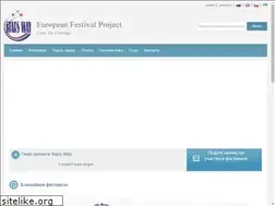 Sites similar to starsway.eu