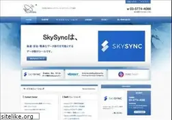 Sites similar to starsystems.co.jp