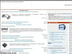 Sites similar to start-drive.com.ua