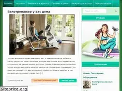 Sites similar to start-health.ru