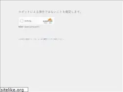 Sites similar to start-line.shop