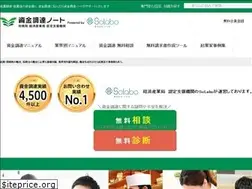 Sites similar to start-note.com