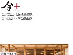 Sites similar to start-now.link