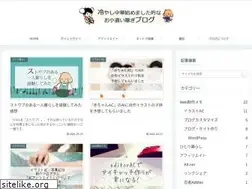 Sites similar to start-okodukai.net
