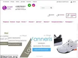 Sites similar to start-opt.ru