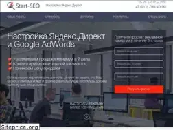 Sites similar to start-seo.ru