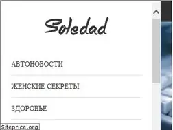 Sites similar to start.crimea.ua
