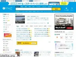 Sites similar to start.jword.jp