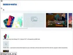 Sites similar to start01.ru