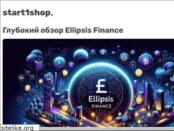 Sites similar to start1shop.ru