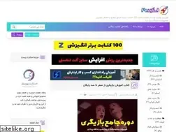 Sites similar to start20.ir