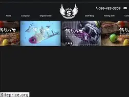Sites similar to start2013.com