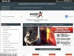 Sites similar to start24.com.ua