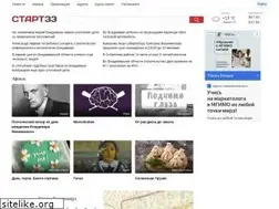 Sites similar to start33.ru