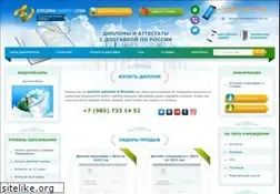 Sites similar to start4you.ru