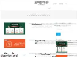 Sites similar to startablog.tips