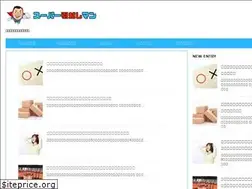 Sites similar to startaffi.com