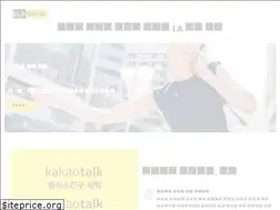 Sites similar to startaxi.la