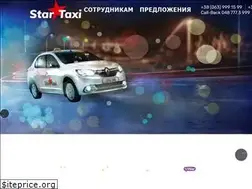 Sites similar to startaxi.od.ua