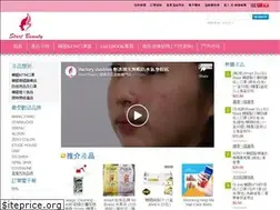 Sites similar to startbeauty.com.hk