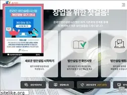 Sites similar to startbiz.go.kr
