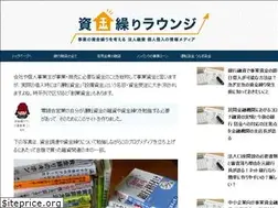 Sites similar to startbiz.jp