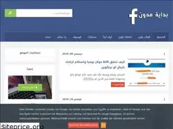 Sites similar to startbl0gger1.blogspot.com