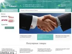 Sites similar to startcar.ru