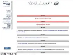 Sites similar to startcopy.ru