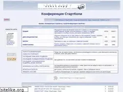 Sites similar to startcopy.su
