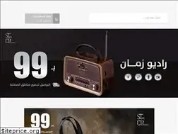 Sites similar to startcreat.com