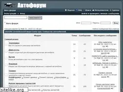 Sites similar to startdiesel.ru