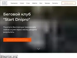 Sites similar to startdnipro.com