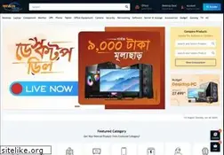 Sites similar to startechbd.com