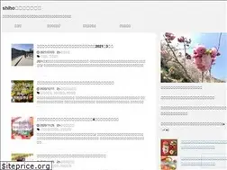 Sites similar to started-affiri-shiho.com