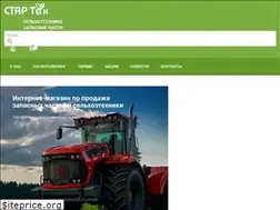 Sites similar to startek.su