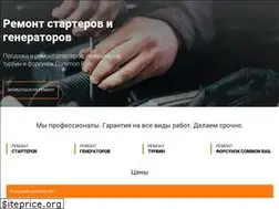Sites similar to starter-spb.ru
