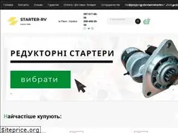 Sites similar to starter.rv.ua