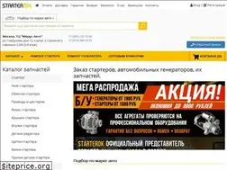 Sites similar to starterokru.ru